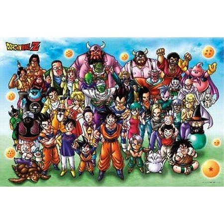 ジグソーパズル 1000ピース ドラゴンボール Z 超大集合!  (50x75cm)　1000-57...