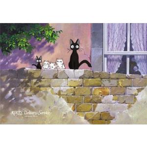 ジグソーパズル 208ピース ジブリ 魔女の宅急便 ジジの街便り アート