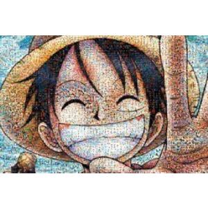 ワンピース アルティメットフレーム 1000ピース用（ラッピング対象外