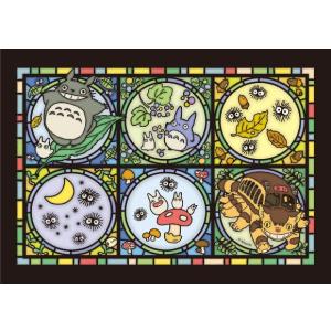 500ピース ジグソーパズル となりのトトロ + 専用パネルセット ジブリ