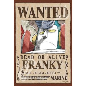 ジグソーパズル Ens 150 565 ワンピース フランキー 150ピース Ens ジグソークラブ 通販 Yahoo ショッピング