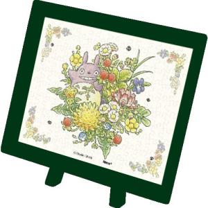 ジグソーパズル 150ピース スタジオジブリ となりのトトロ 秋の