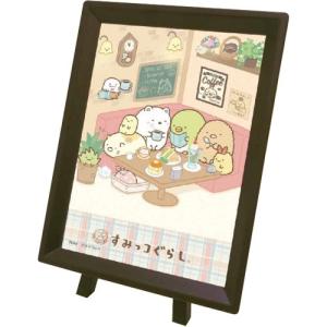 ジグソーパズル 150ピース すみっコぐらし 喫茶すみっコ まめパズル フレームセット MA-20梱60cm