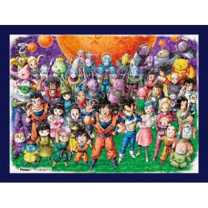 ジグソーパズル 1000ピース ドラゴンボール Z 超大集合! (50x75cm
