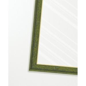 ・ スタジオジブリ作品 ジブリがいっぱい ジグソーパズルフレーム300ピース用 葉っぱ 38×26cm 30030008(エンスカイ)梱100cm