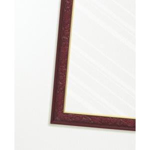 ジブリがいっぱい ジグソーパズルフレーム300ピース用 葡萄(ぶどう)　38×26cm　504977(エンスカイ)梱100cm