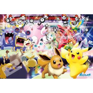 Pokemon（ポケモン） 海外限定 ポケモンセンターオリジナル メタモン