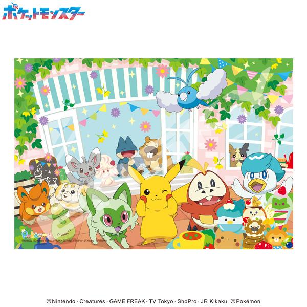 ジグソーパズル 108ラージピース ポケットモンスター ピカチュウのカフェパーティー  (38×26...