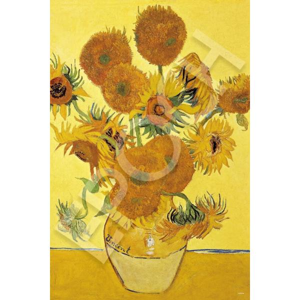 ジグソーパズル 1000ピース 世界の絵画 ひまわり (50×75cm) 　09-056s(エポック...