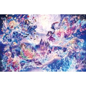 ジグソーパズル 1000ピース おにねこ/工画堂スタジオ プリンセス物語 光る  12-047梱80cm