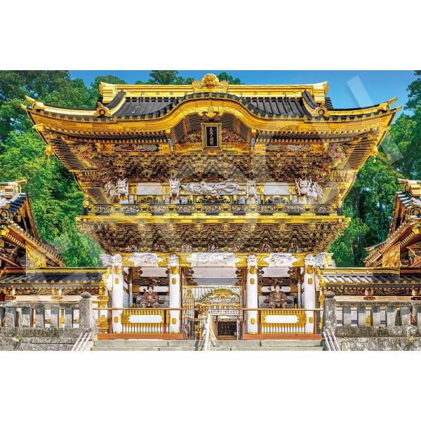 ジグソーパズル 2016ピース 日光の社寺-陽明門  ベリースモールピース (50×75cm)　22...