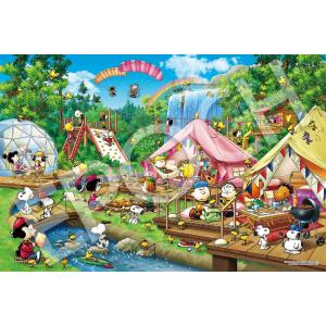 PEANUTS スヌーピー　1000ピースジグソーパズル4点セット Amazon | エポック社 1000ピース ジグソーパズル PEANUTS