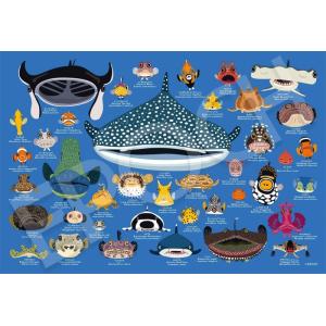 ジグソーパズル 100ラージピース　友永たろ　さかなのかお  (38×26cm)　26-506(エポ...