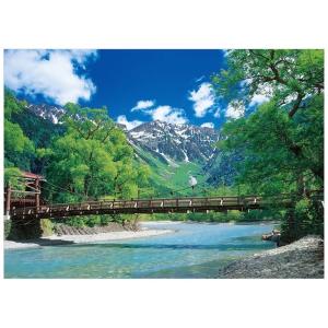 ジグソーパズル 2000ピース 金閣寺 新緑の金閣寺―京都 スーパー