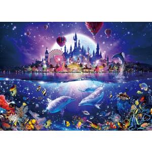 ジグソーパズル 2000ピース ラッセン ドリームタイム スーパースモールピース 光るパズル (38x53cm) 　54-701(エポック社)梱60cm