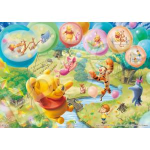 ディズニージグソーパズル完成品 ジグソーパズル 300ピース ディズニー チップとデール -レッツ