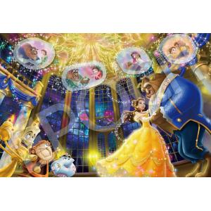 専用 ジグソーパズル ディズニー 2点セット Amazon.co.jp: テンヨー(Tenyo) 【日本製】 500ピース