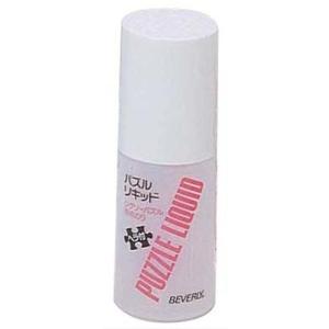 ・ パズルリキッド小 PL120梱60cmの買取情報