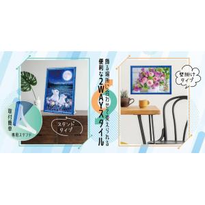 スマートフレーム クリアブルーラメ (38×2...の詳細画像2