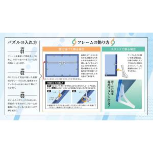 スマートフレーム クリアブルーラメ (38×2...の詳細画像3