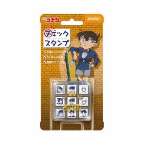 ジグソーパズル 300ピース ディズニー ベビー 夢色プラネタリウム(30.5