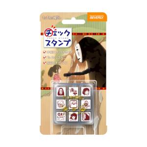 スタジオジブリ 千と千尋の神隠し チェックスタンプ CK9-054 CK9-054梱60cm