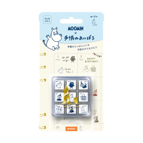 ・手帳のあいぼう　Moomin　TSW-142(ビバリー)