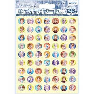 ・アナと雪の女王２　ごほうびシールプチ　SL-221(ビバリー)