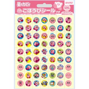 ジグソーパズル 1000ピース ディズニー リトル・マーメイド THE ジグソーパズル 1000ピース ディズニー リトル・マーメイド THE