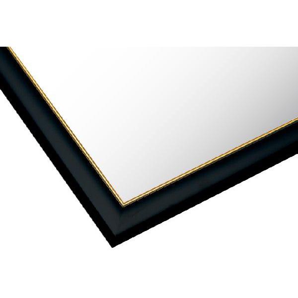 ・ ゴールドモール木製パネル クロ-031/3 (26×38cm) 3　MP031K(ビバリー)梱1...