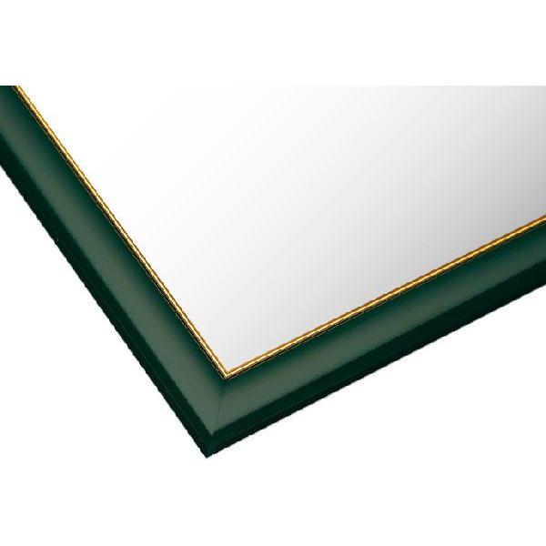 ・ ゴールドモール木製パネル メイグリーン-031/3 (26×38cm) 3　MP031M(ビバリ...