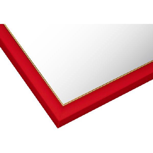 ・ ゴールドモール木製パネル ファインレッド MP031D(38×26cm) 3　MP031D(ビバ...