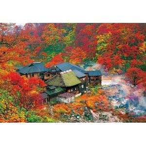 ジグソーパズル ビバリー 300ピース ジグソーパズル 秋の乳頭温泉33-200 33-200梱60cm