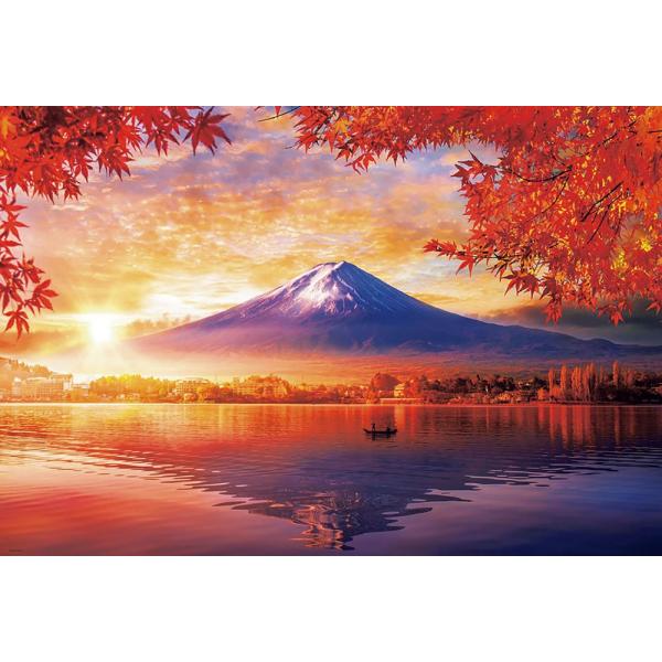 ジグソーパズル 300ピース 秋霧立つ富士と湖畔   (26×38cm) 　33-215(ビバリー)...