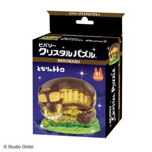 ・パズル61ピース クリスタルパズル ネコバス...の詳細画像4