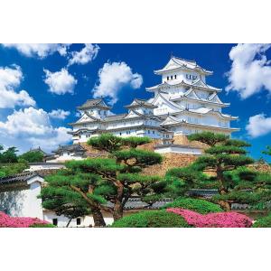 ジグソーパズル 2000ピース 姫路城 スモールピース (49×72cm) 　S62-519(ビバリー)梱80cm