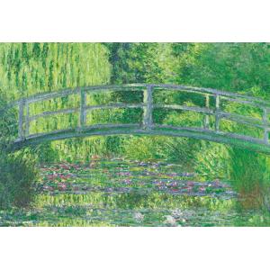 ジグソーパズル 1000ピース 睡蓮の買取情報