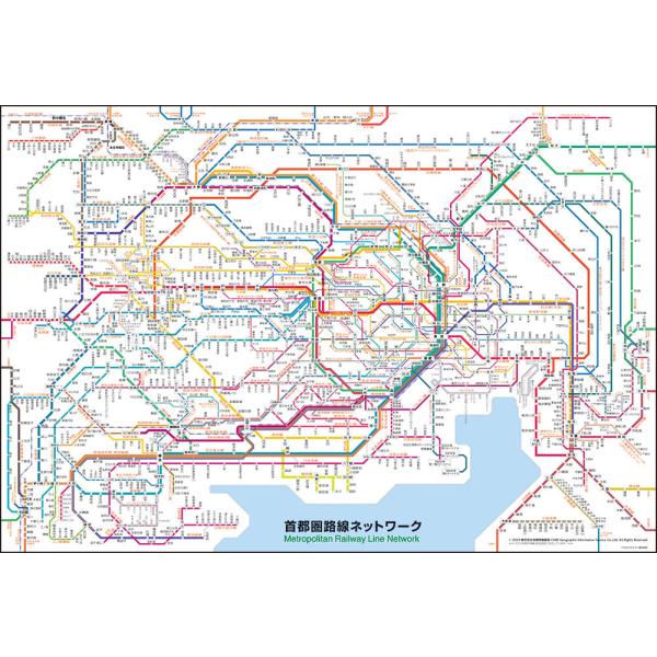 ジグソーパズル 1000ピース 首都圏路線ネットワーク※2023年春版（49×72cm）　1000-...