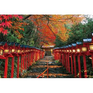 ジグソーパズル 300ピース 貴船神社 もみじ灯...の商品画像