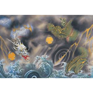 ジグソーパズル 1000ピース 開運画 龍上観音菩薩 (50x75cm) 1000