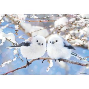 ジグソーパズル 300ピース ふんわりシマエナガ (38×26cm)　300-101(ビバリー)梱6...