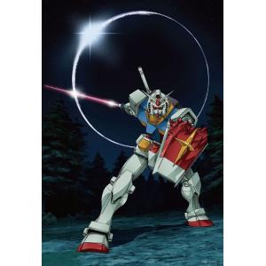ジグソーパズル 300ピース ガンダム45周年イラスト(機動戦士ガンダム)（38×26cm）　300...