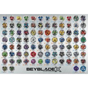 ジグソーパズル 1000ピース ベイブレードエックス ヒストリー （72×49cm）　1000-08...