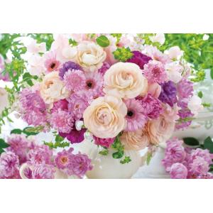 ジグソーパズル 300ピース やすらぎと微笑みのモーヴピンク (38×26cm)　300-160(ビ...