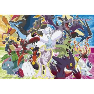 ・ジグソーパズル 100ピース ポケットモンスタ...の商品画像