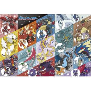 ジグソーパズル 100ピース ポケモンの買取情報