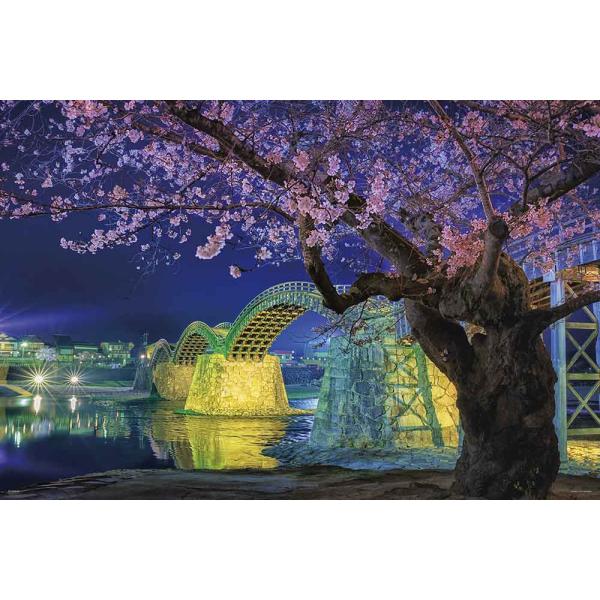 ジグソーパズル 1000ピース KAGAYA 錦帯橋の夜桜 (50x75cm)　10-1364(やの...