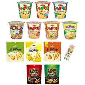 じゃがりこ 種類の商品一覧 通販 Yahoo ショッピング