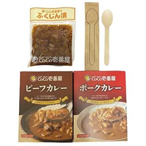 ココイチ 福神漬けの商品一覧 通販 Yahoo ショッピング