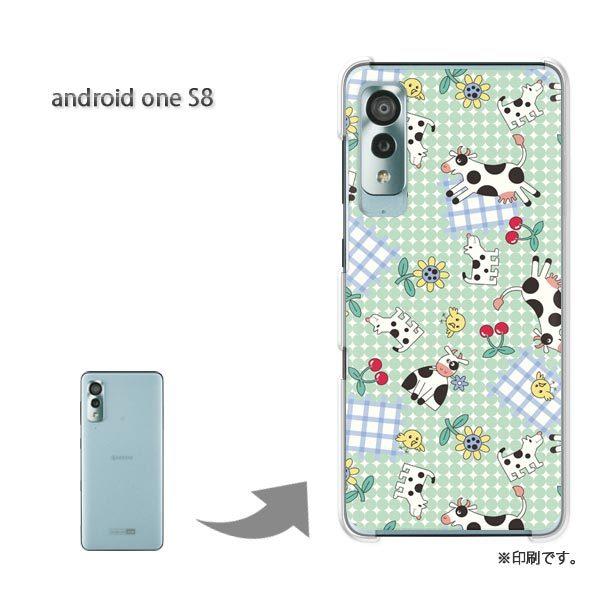androidone S8 アンドロイドワンS8 カバー ハードケース デザイン ゆうパケ送料無料 ...